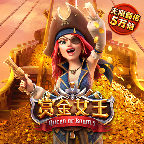 超级五星战队4